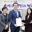 화랑초등학교 이미지