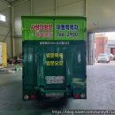 대동카아트 이미지