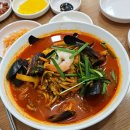 중화원 | 시흥 중화원 중식당 후기 정왕동맛집
