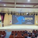 건축사사무소토탈건축 | AI 시대의 건축, 위기를 기회로 바꾸는 기술 — 하남시청 이관용 건축사 초청 강연 후기