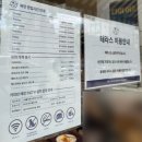 연세에이스내과의원 이미지