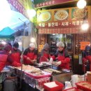 깨비전집
