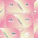 부여(사비)-18 이미지