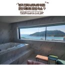 라온하제호텔 이미지