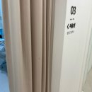 퓨어드림의원 | 속눈썹펌에 까탈스러운 나으 최종 정착지 향동 드림래쉬(+회기역 경희대 속눈썹펌 맛집 추천)