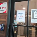 에이플러스 스터디카페 | 📚 고척동스터디카페 4인실·8인실 이용 후기, 에이플러스 스터디카페 집중 공간 기록 ✨