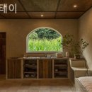 욜 스테이 네이버블로그