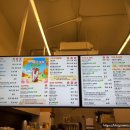 매머드 익스프레스 강남서초점