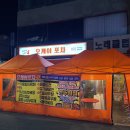 문화동041 이미지