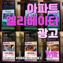 행복한광고