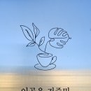 무선3길 이미지