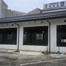 일등광주철거환경 이미지