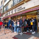 군산담다 이미지