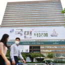 교보생명 이미지