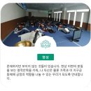 심력연구소심스쿨