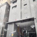 로망핏 복싱 하남미사점 | 하남맞춤정장 미사맞춤정장 버튼