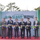 숲속도서관 이미지