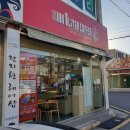 김해대로1L 네이버블로그