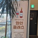 살롱드림(Salon de Lim)