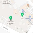 이마트24 소노캄웨스트점 이미지