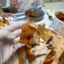 통안경로당 | 다산동치킨 푸짐하고 정겨운맛 다산옛날통닭 포장후기