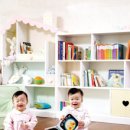 Book Storage Ideas 이미지