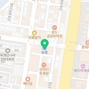옥계로뎀치과의원