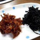 금강산낙지마을 이미지