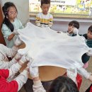 용동초등학교 이미지