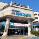 대전시립산성종합복지관 수영장 이미지