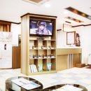 대우한의원 이미지