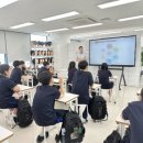 상도중학교 | 부천역미용학원 상도중학교와 함께하는 진로 체험~!