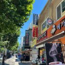 정보당안경원 이미지