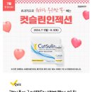 서울메이피부과의원 이미지