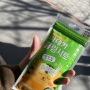 가까운신촌약국 | 신촌 잎사귀 사랑니 발치 후기 &amp; 꿀팁: 내가 겪은 솔직 후기