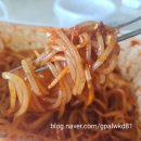 프라자세탁소 | 동탄호수공원 배달 맛집 보영만두 솔직후기