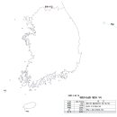 두발로 그린 대한민국(남한) 해안선 지도 이미지