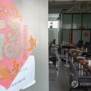 면단지 네이버블로그