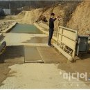 세륜물류