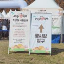 2023 대전빵축제 방문한 솔직 후기 [ 시나몬베이커리 /선화당 / 손수베이커리/ 몰랑몰랑 ]