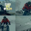 K2바이크 이미지