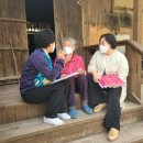 보은군노인복지관 이미지