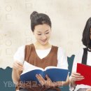 와이비엠와이비엠연수원 이미지