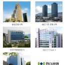 상우개발주식회사 이미지