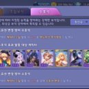 신수무역