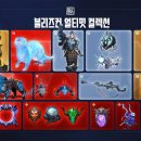 미(美)조돌