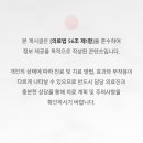 제니스라인치과교정과치과의원 네이버블로그