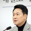 장동혁 대표 “이재명 정권 대북정책은 짝사랑, 돌아온 건 냉소와 조롱뿐“ 이미지