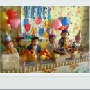 아름드리어린이집 이미지