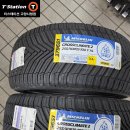 대형종합타이어 | 볼보 S90 사계절용 타이어 추천: 255/40R19 미쉐린 CC2(crossclimate2) 장착 후기